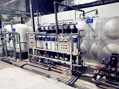 Ultrafiltration equipment