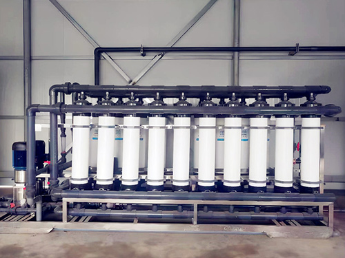 Ultrafiltration equipment