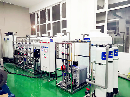 ultrapure water equipment